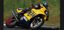 Yamaha YZF 750 Race Bike