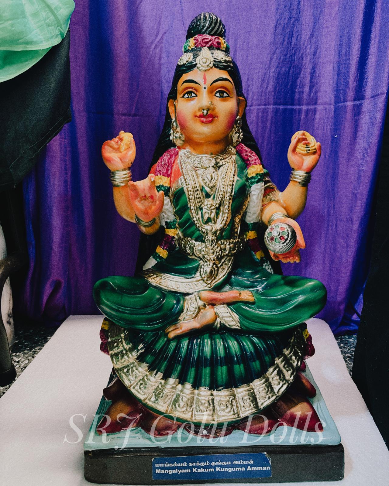 Kunkuma Amman