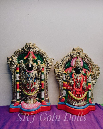 Perumal Thayar