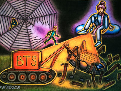 Паук