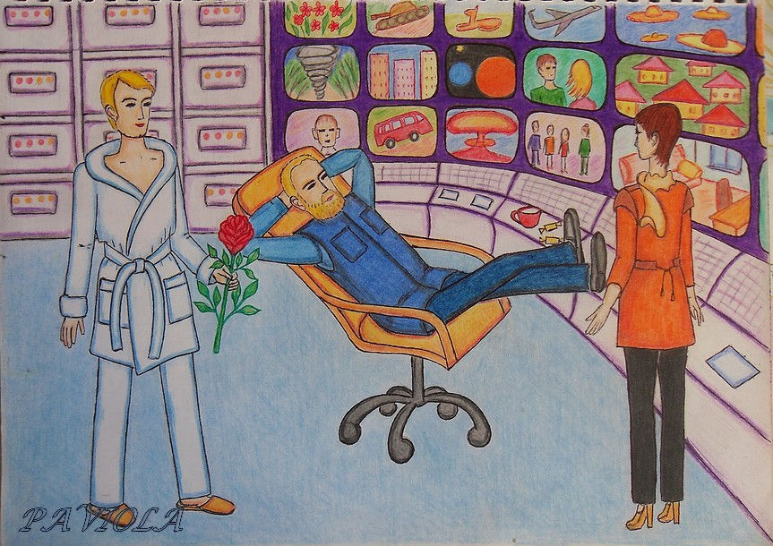 Рисунок автора