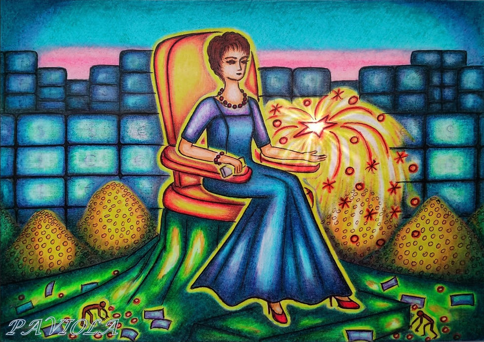 ree