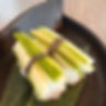 Nigiri Vegan Cucumber (2 pieces)