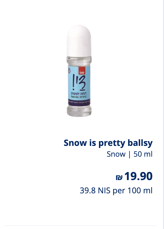 That snow's got a lotta stones to show up here.