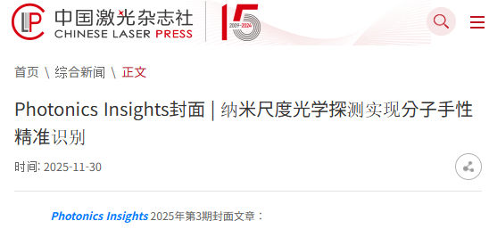 논문 표지 제작, 논문 피규어 제작 논문 일러스트 제작 업체 바이오메드아트