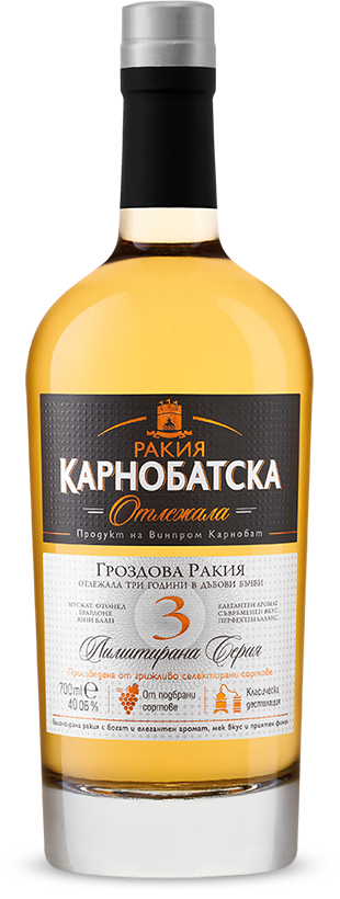 Karnobat-Matured