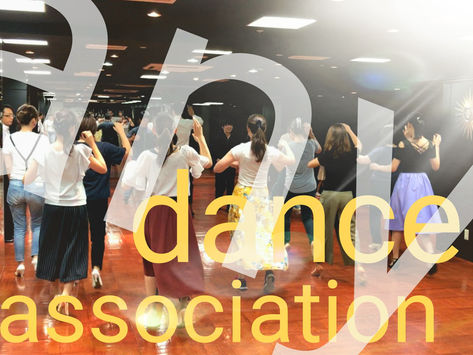 体験会だいすき！