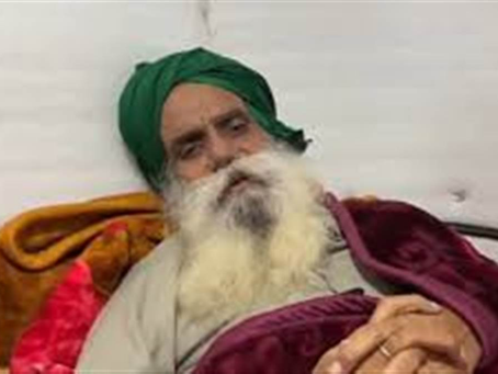 ਜਗਜੀਤ ਸਿੰਘ ਡੱਲੇਵਾਲ ਦਾ ਮਰਨ ਵਰਤ 113ਵੇਂ ਦਿਨ ਵੀ ਜਾਰੀ, ‘ਫਸਲ ਬਚਾਓ, ਨਸਲ ਬਚਾਓ’ ਮਹਾਪੰਚਾਇਤ 30 ਨੂੰ