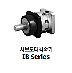 스미토모 인증대리점 정밀용 감속기 FINE CYCLO HYPONIC ALTAS PREST NEO REDUCER DRIVE PARAMAX