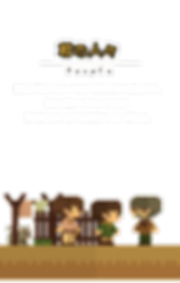 image_chara_murabito (tiny).png