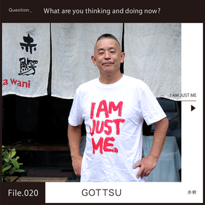 GOTTSU