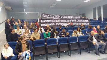 NOTA DE APOIO AOS SERVIDORES PÚBLICOS DE BALNEÁRIO CAMBORIÚ