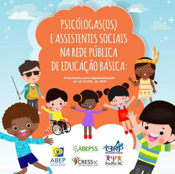 Lei determina a presença de Psicólogas/os e Assistentes Sociais nas escolas públicas