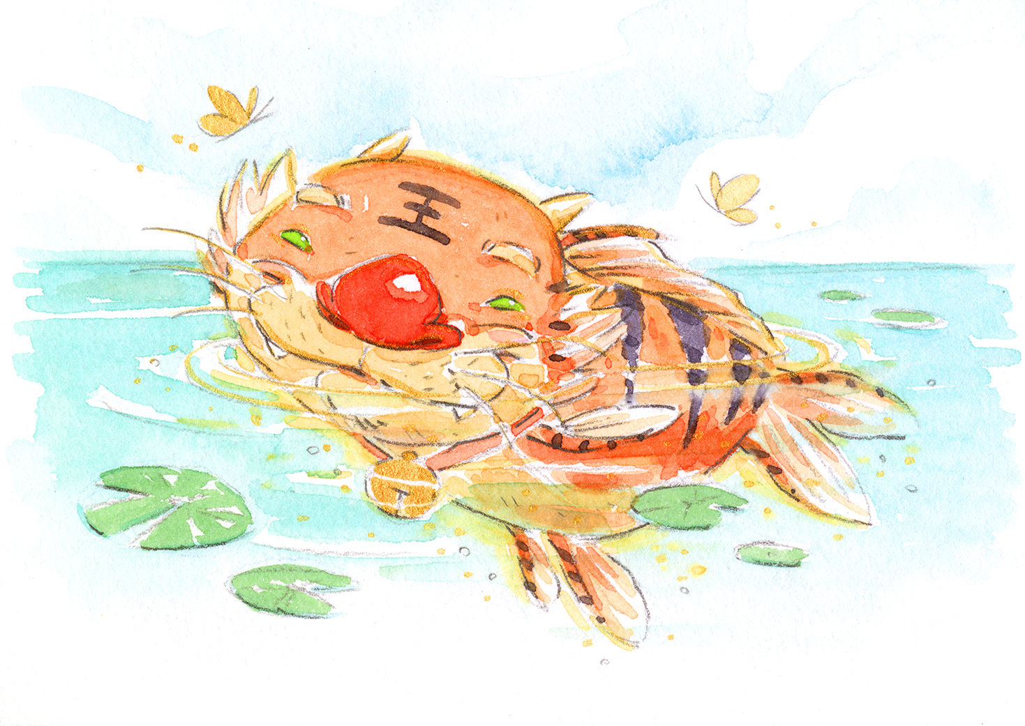 Tiger Koi - Smile Print