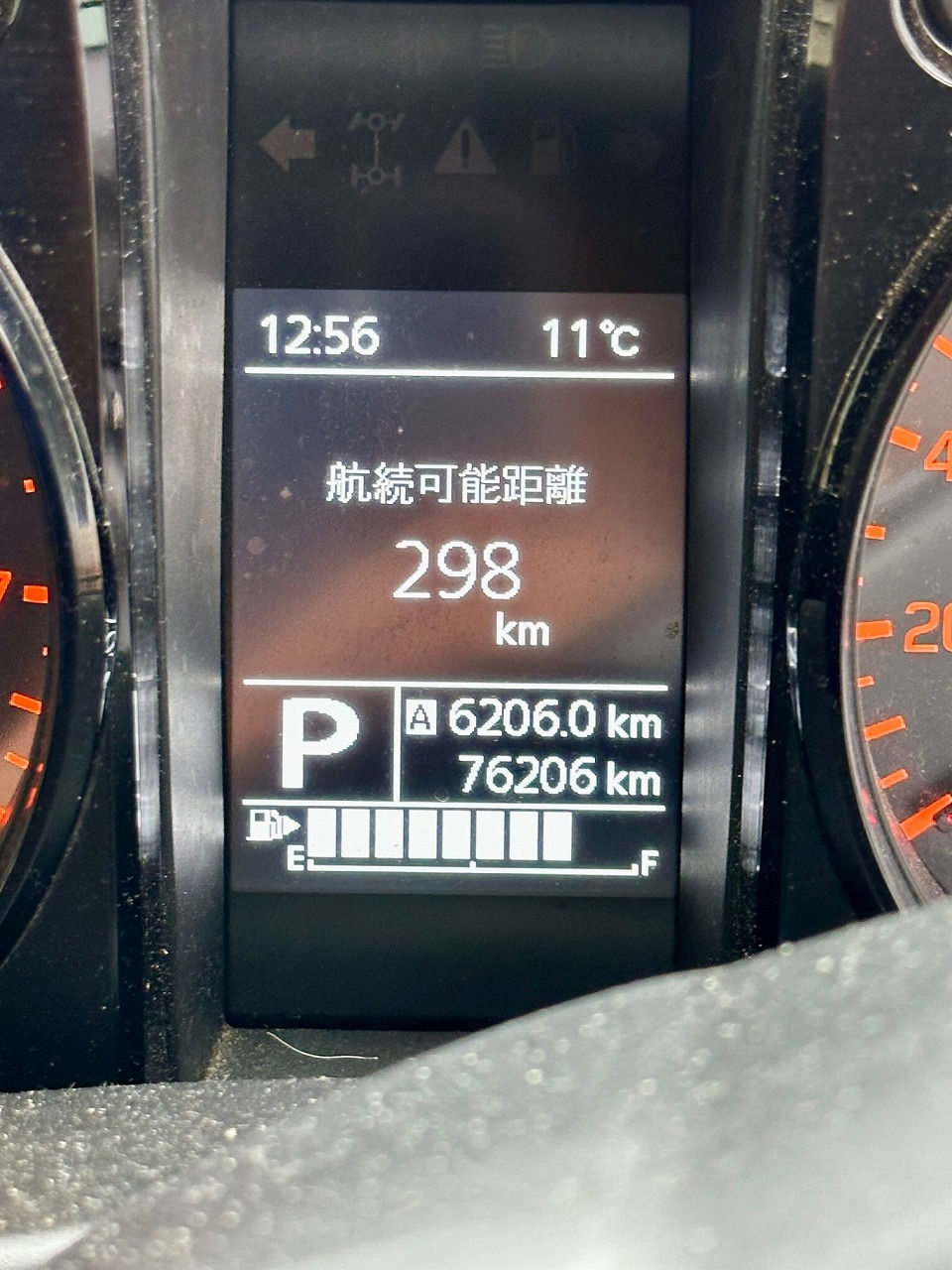石川県小松市【コカチ様】-スズキ ジムニーシエラ・K15B型 水素ガスカーボンクリーニング施工実施