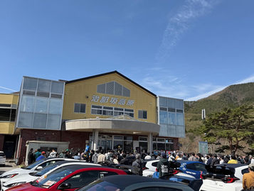 2026年4月18日・GRヤリスオーナーズミーティングin治部坂高原スキー場に出店してきました