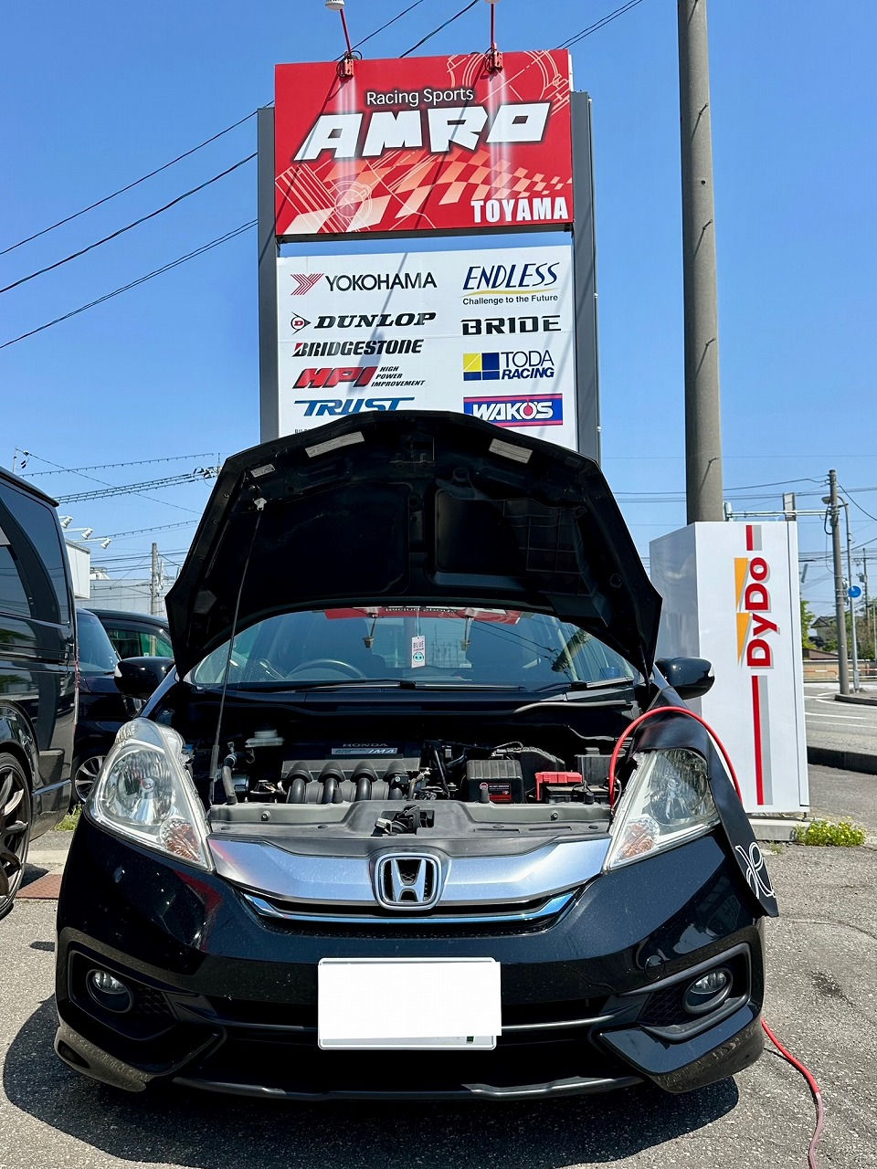 富山県富山市【RSアムロ様】-ホンダ・フィットシャトルハイブリッド LDA型 水素ガスカーボンクリーニング施工実施