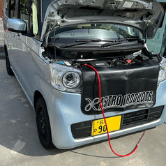 石川県能美郡 ホンダ N-BOX・S07B型水素ガスカーボンクリーニング施工実施