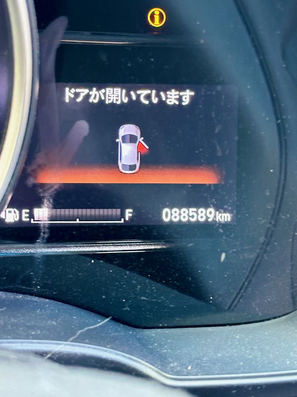 石川県羽咋郡-ホンダ フィット・L15B型型 水素ガスカーボンクリーニング施工実施【コーヒー&ランチ さくらや様にて施工】