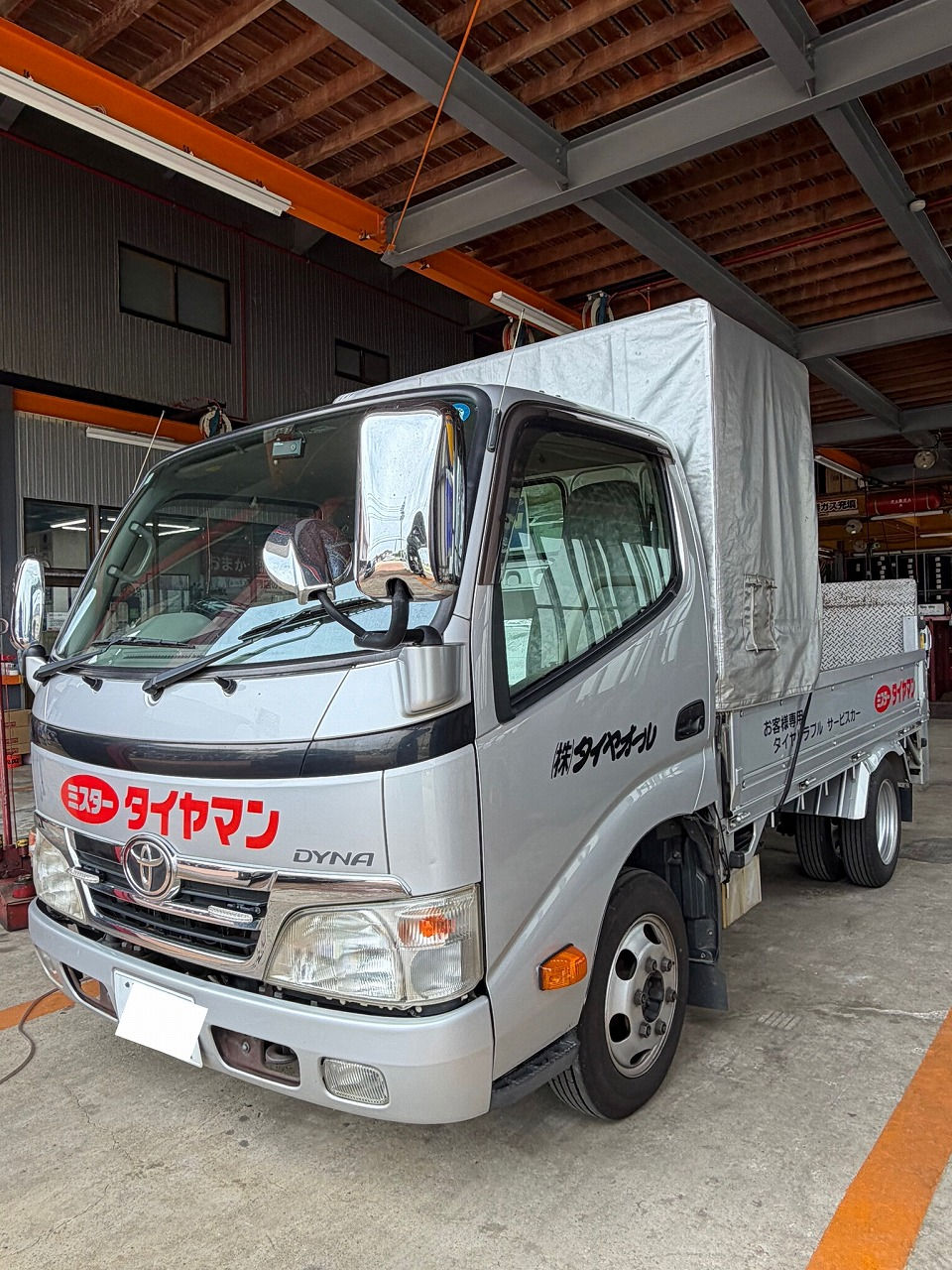 石川県-【ミスター タイヤマン様】トヨタ ダイナ・1KD-FTV型 水素ガスカーボンクリーニング施工実施