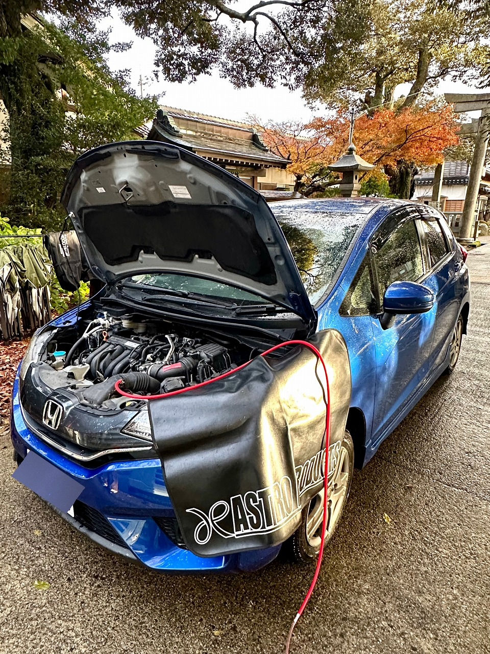 富山県射水市-ホンダ フィット・L13B型 水素ガスカーボンクリーニング施工実施