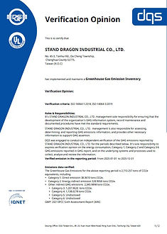 ISO 14064-第一張.jpg