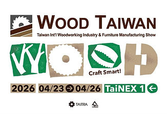 Taiwan Int'l Woodworking Industry & Furniture Manufacturing Show