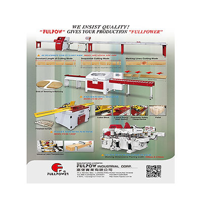 富堡實業有限公司 FULPOW INDUSTRIAL CORP.