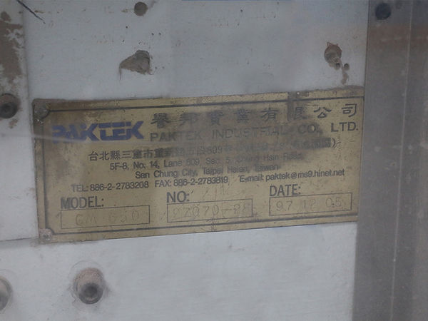 (The Auto. Folder Gluer was manufactured on December 5, 1997, and is still operating steadily today.)