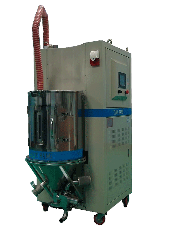 Multi-Function Dehumidifying Dryer
