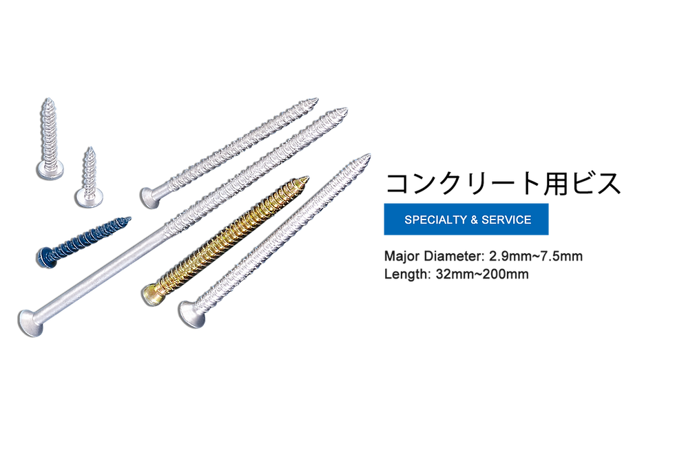 Joiner Fastener Enterprise Co., Ltd.