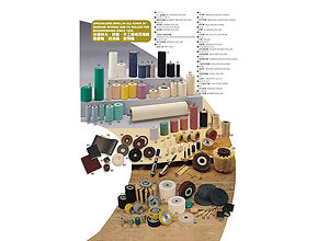 SPONGE ROLLERS_RUBBER ROLLERS_SANDING BLOCKS