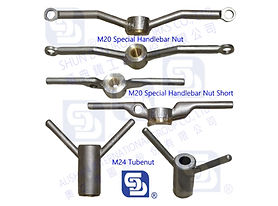 Special Handlebar Nut / Tubenut