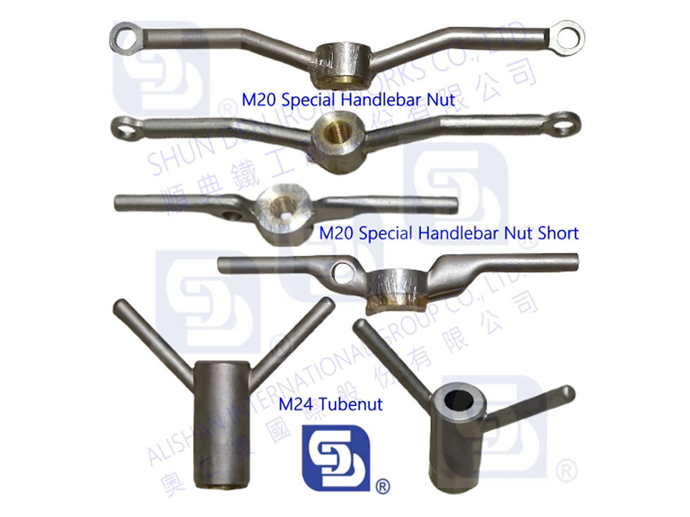 Special Handlebar Nut / Tubenut
