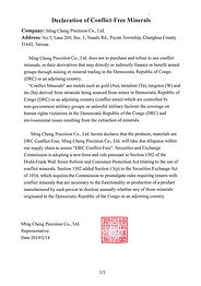Declaration of Conflict-Free Minerals
