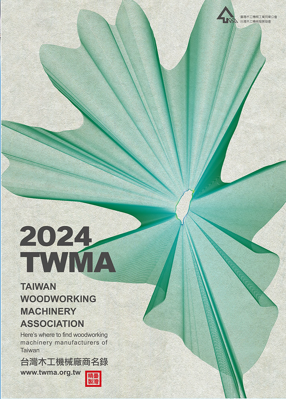 2024