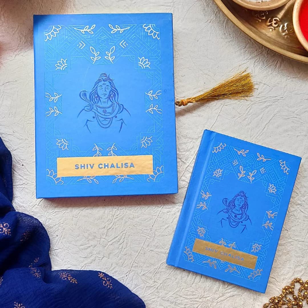 Shiv Chalisa (Pocket Size)