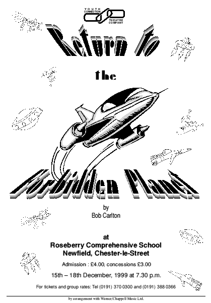 1999 Forbidden Planet (1).gif