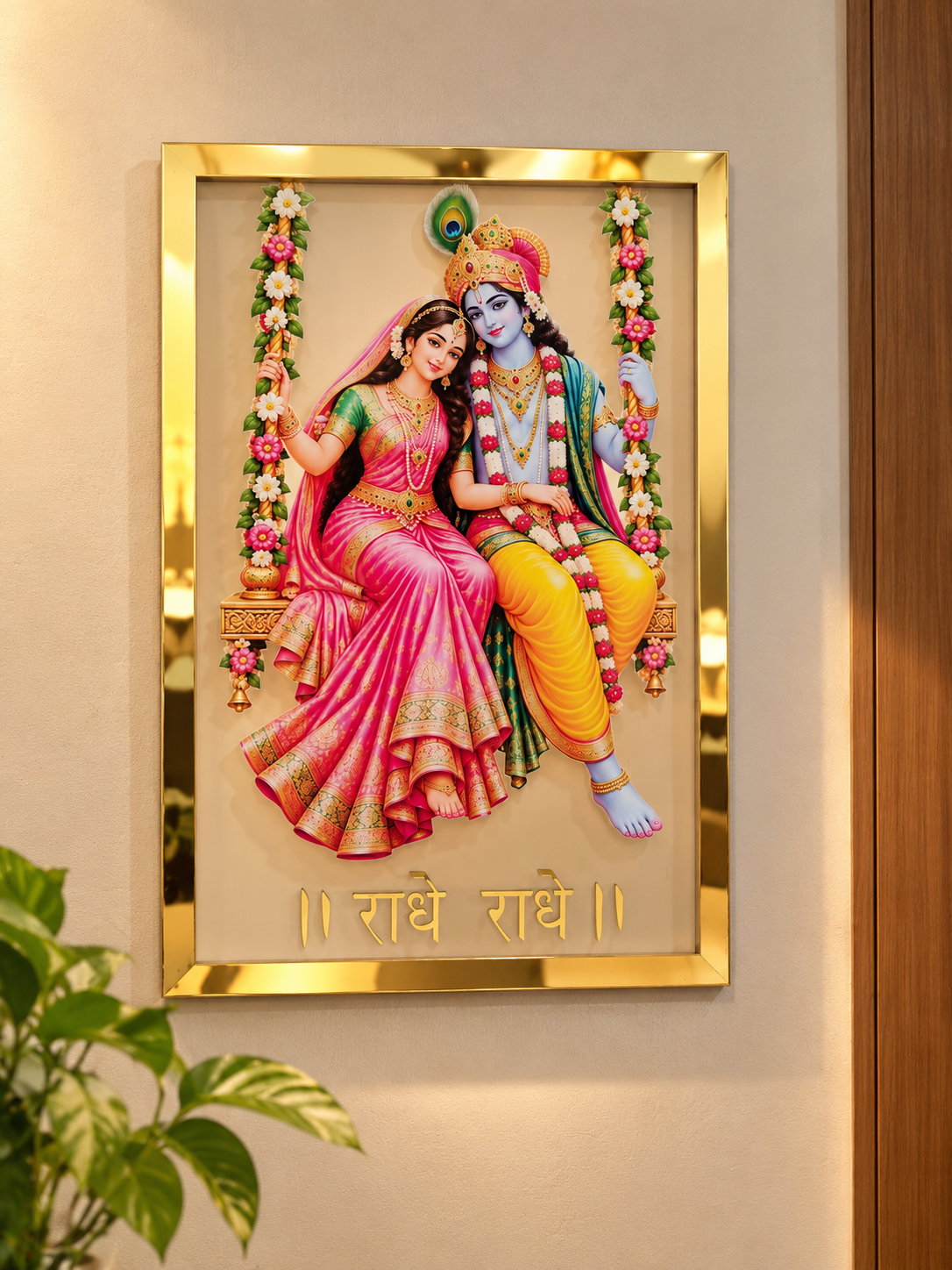 Radha Krishna LED / Non LED Acrylic Wall Frame