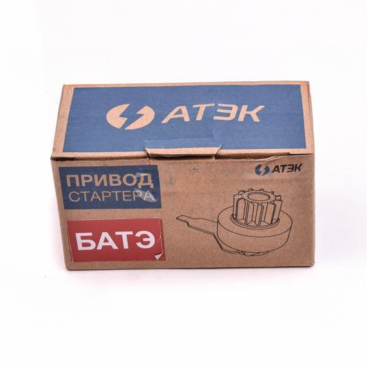 Прев'ю: Привід стартеру ВАЗ 2101, 2102, 2103, 2104, 2105, 2106, 2107 (263.3708) АТЕК