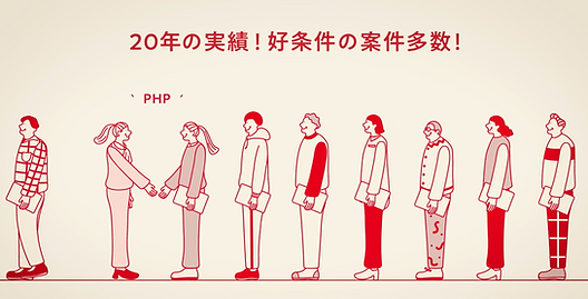 スクリーンショット 2025-03-31 12.38.34.png