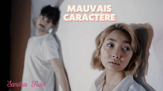 Une chanson pour les cœurs volcaniques