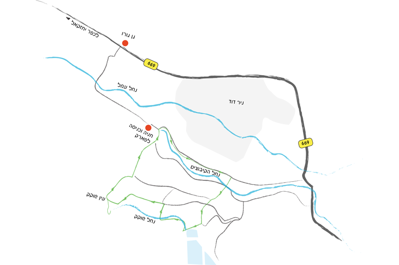 פארק המעיינות