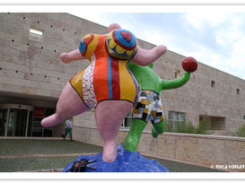 מוזיאון אוסף בררדו, ליסבון