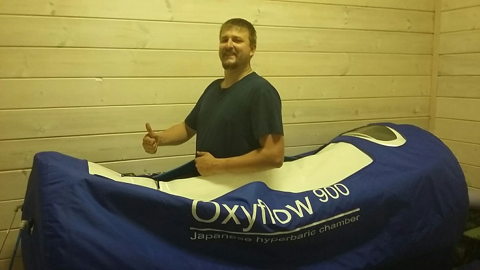 кислородная терапия отзывы