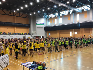 Ministry of Social and Family Development Sports Day