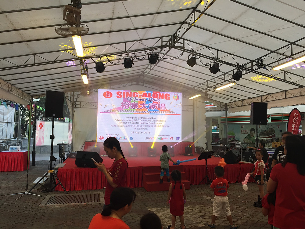 Emcee Singapore - Ainsley Chong, People's Association PAssionArts Festival Sing-along