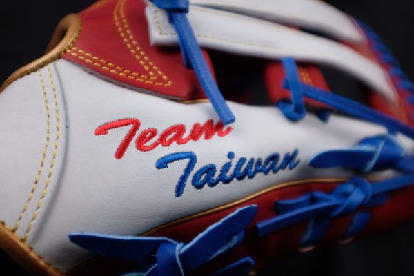 Miniatura: Zuo enter TEAM TAIWAN infield gloves