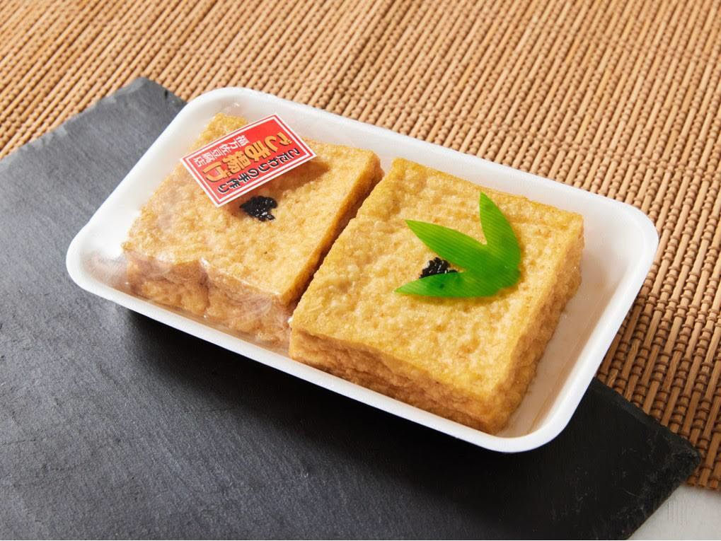 手作りごま揚げ