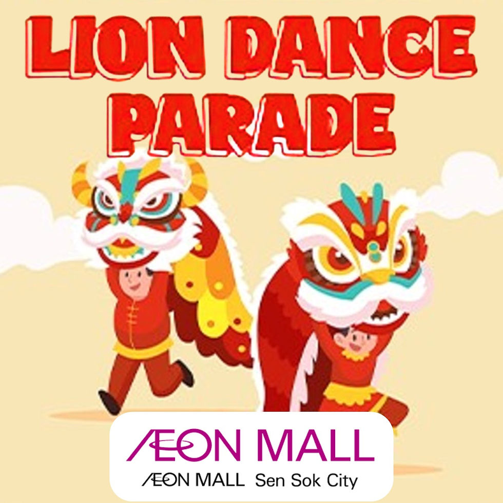 Lion Dance Parade 🆓